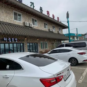 하늘가든 리뷰 사진