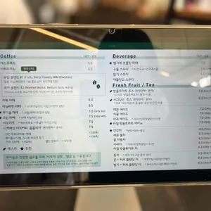 무이숲 리뷰 사진