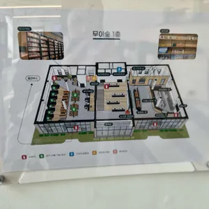 무이숲 리뷰 사진