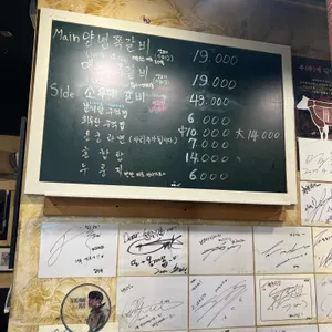 청춘극장 리뷰 사진
