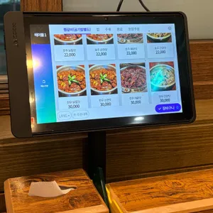 봉산찜갈비 리뷰 사진