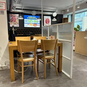 네모오징어 리뷰 사진