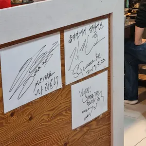 스시진 리뷰 사진