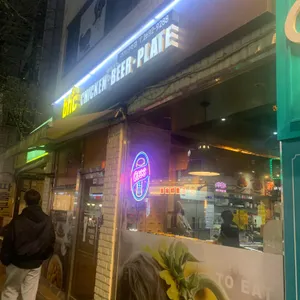 BHC치킨 리뷰 사진
