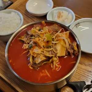 육장화 사진