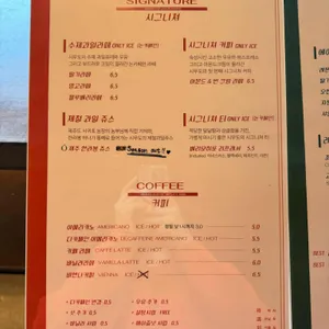 시우도 리뷰 사진