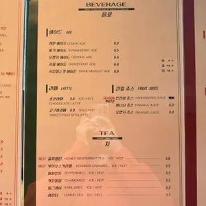 시우도 리뷰 사진