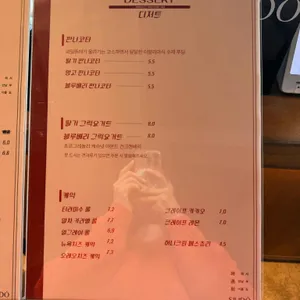 시우도 리뷰 사진