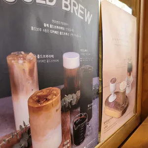 텐퍼센트커피 부산역 리뷰 사진