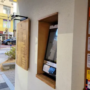 텐퍼센트커피 부산역 리뷰 사진