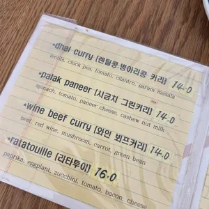 푼크툼 리뷰 사진