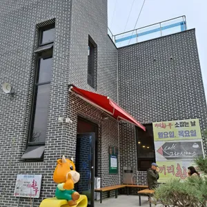 끼리한우정육식당 리뷰 사진
