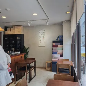 모찌방 리뷰 사진