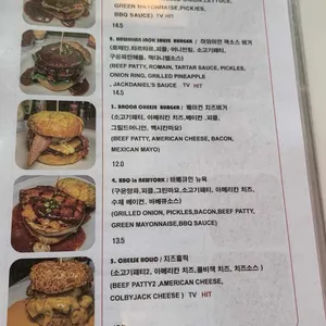 뉴욕아파트먼트 리뷰 사진