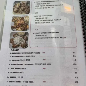 뉴욕아파트먼트 리뷰 사진
