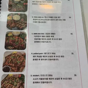 뉴욕아파트먼트 리뷰 사진