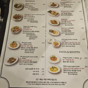 타마린드 리뷰 사진