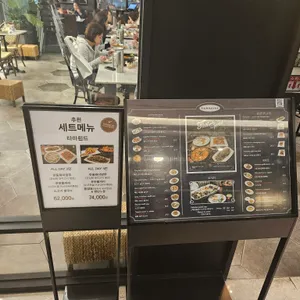 타마린드 리뷰 사진