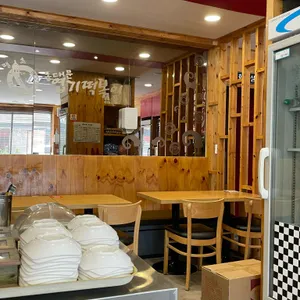 불닭발땡초동대문엽기떡볶이 리뷰 사진