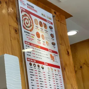 불닭발땡초동대문엽기떡볶이 리뷰 사진