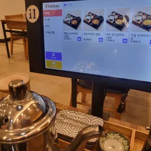 서울댁 리뷰 사진