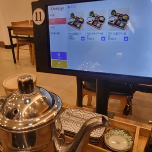 서울댁 리뷰 사진