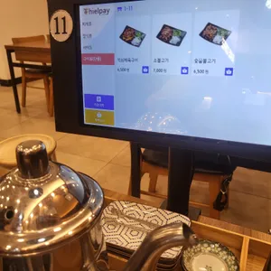 서울댁 리뷰 사진