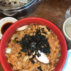 청실홍실 사진