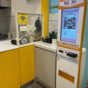 와플대학 대구침산캠퍼스 리뷰 사진