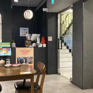 마유유마라탕 리뷰 사진