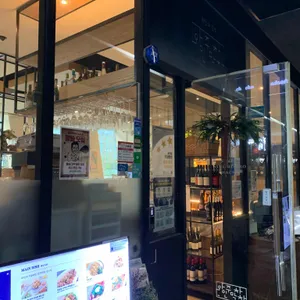 와인주막차차 리뷰 사진