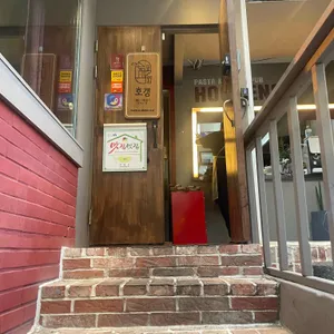 호갱 리뷰 사진