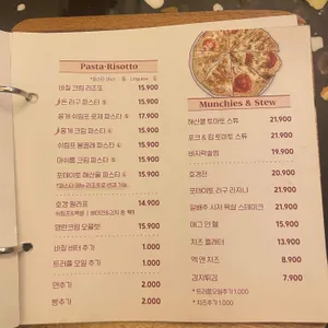 호갱 리뷰 사진