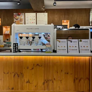 어서와U커피 리뷰 사진