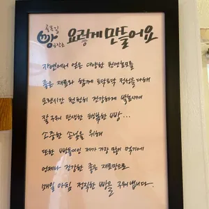 골목길빵공작소 리뷰 사진