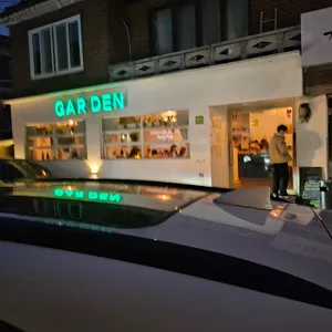 가든 리뷰 사진