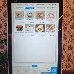 하슬라가배 리뷰 사진