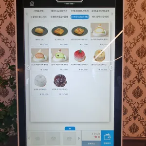 하슬라가배 리뷰 사진
