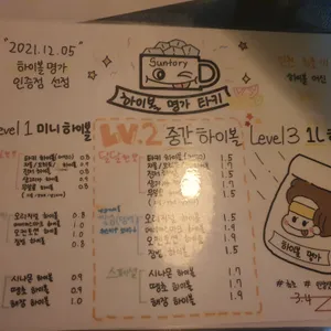 타키 구월 리뷰 사진