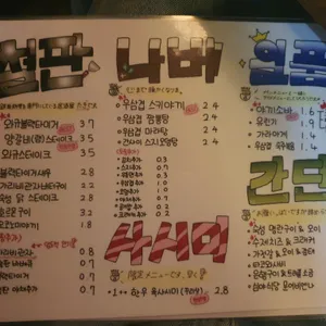타키 구월 리뷰 사진