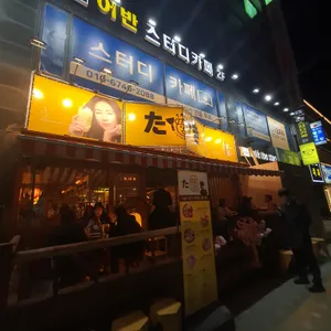 타키 구월 리뷰 사진