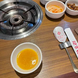 한우리 사진