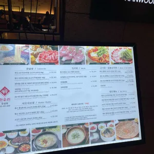 한우리 리뷰 사진