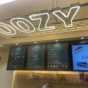 우지커피 리뷰 사진