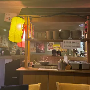 타코노유메 리뷰 사진