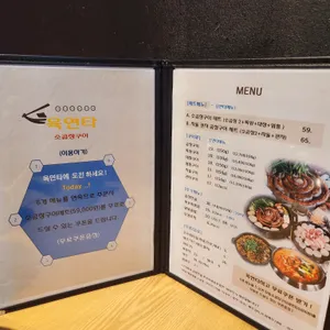 육연타 리뷰 사진