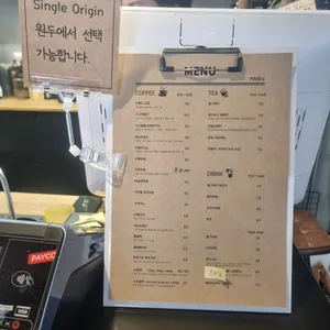 커피중심 리뷰 사진