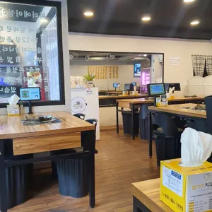돼지금고 리뷰 사진