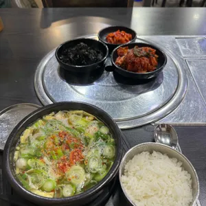 온새미로 사진