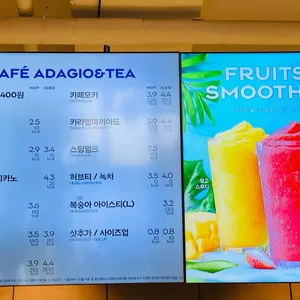 파리바게뜨 리뷰 사진